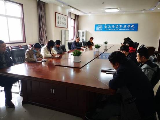 说明: IMG_20201119_142813