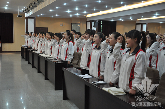 西安海棠学院隆重举行“中医美容学院特训班”开班仪式