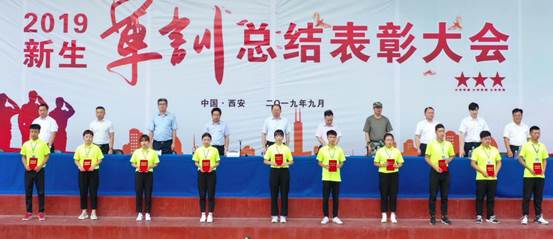 说明: QQ截图20190909155339