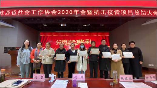 说明: C:\Users\ADMINI~1\AppData\Local\Temp\WeChat Files\040b0051ab6d42b44b0357a986fce67.jpg