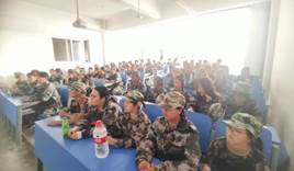 说明: c3e3ccb7c4fa55d00288c495134169f