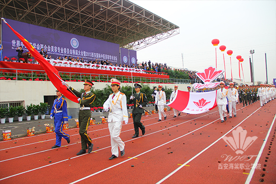 世界中医药学会联合会美容专业委员会换届大会暨2013西安国际中医美容学术论坛开幕式在西安海棠学院隆重举行