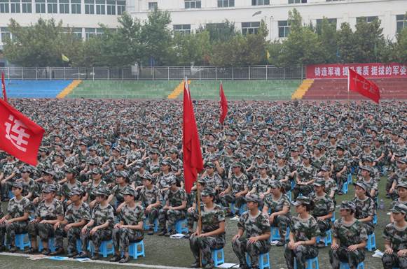 360截图20190826114206708