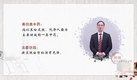 说明: C:\Users\Administrator\AppData\Roaming\DingTalk\103292504_v2\ImageFiles\b4\lADPDiCptjb62UrNBDjNCOg_2280_1080.jpg