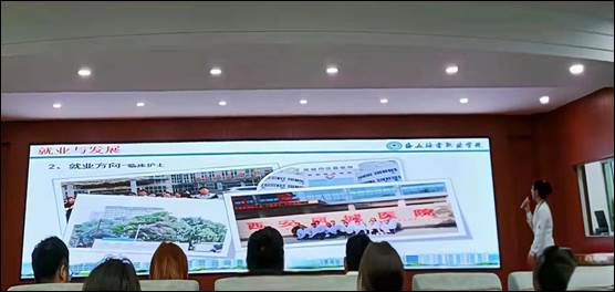 说明: 微信图片_20211012084147