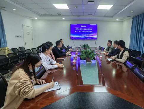 说明: 微信图片_20231208090506