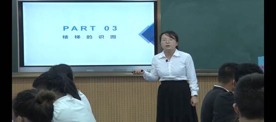 彭丽娟老师参加2020年度教师团队能力大赛