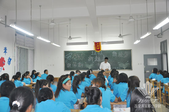 西安海棠学院2013—2014学年新学期开学工作有条不紊开展