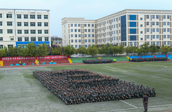 说明: 微信图片_20190909163125