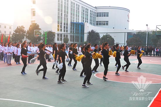 西安海棠学院隆重举行第九届“强者争霸”篮球比赛开幕式