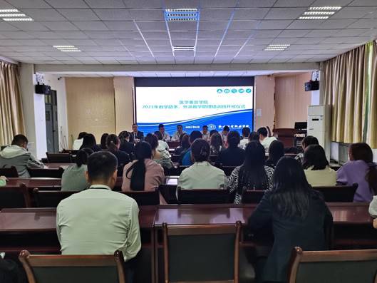 说明: C:\Users\ADMINI~1\AppData\Local\Temp\WeChat Files\cf769bcfa31d32e0bd42e898407c8b8.jpg