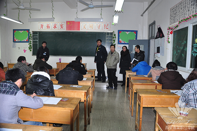 beat365手机版官方网站2013—2014学年第一学期期末考试全面展开