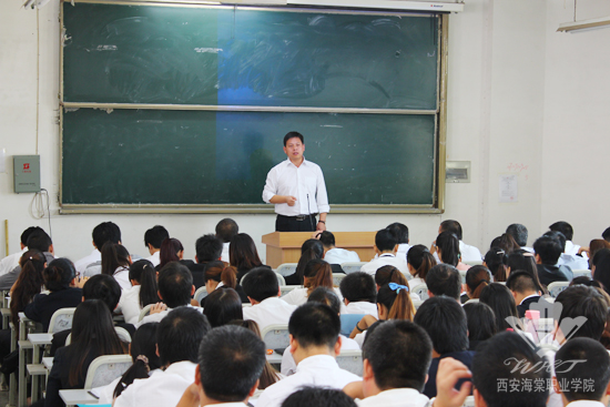 西安海棠学院学生管理系统召开新学期辅导员工作会议