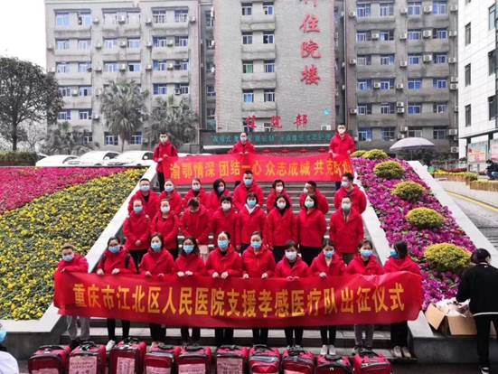 说明: 微信图片_20200415160000