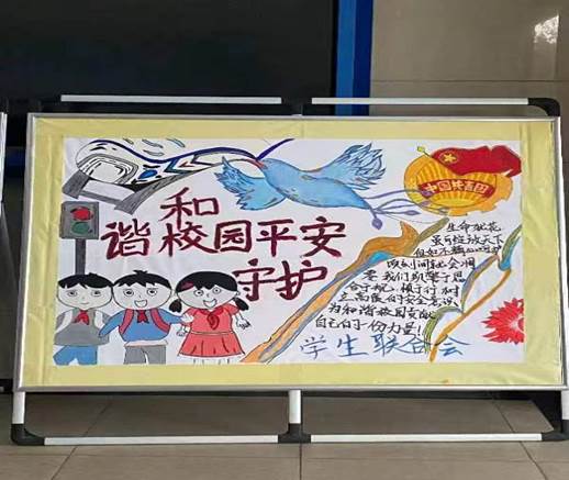 微信图片_20221020203758