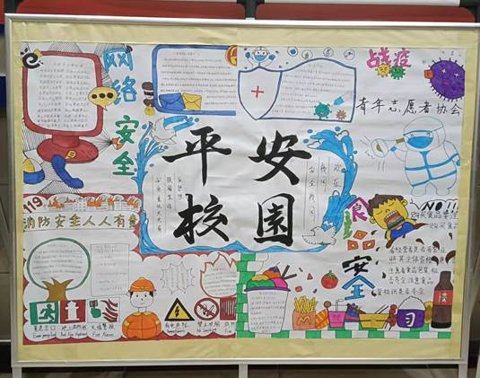 微信图片_20221020202428