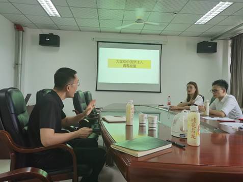 说明: C:\Users\Administrator\Desktop\思政大练兵赛前指导\照片\IMG_20200804_160717.jpg