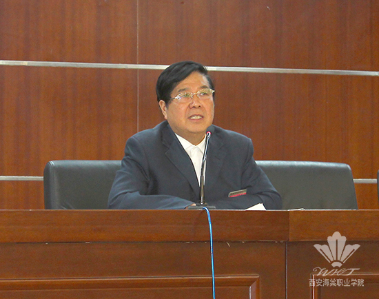 西安海棠学院召开“两院一校”学生管理工作之安全稳定专题会议