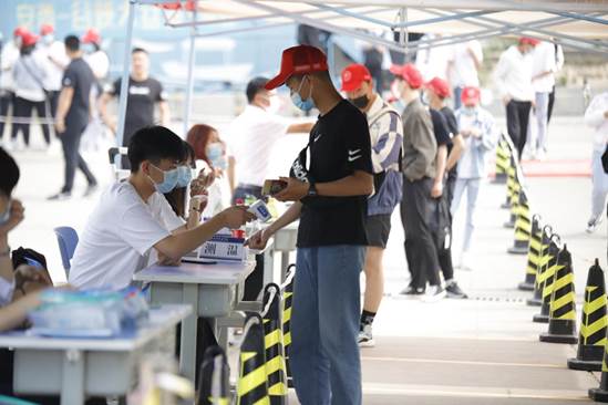 说明: 微信图片_20200521160738