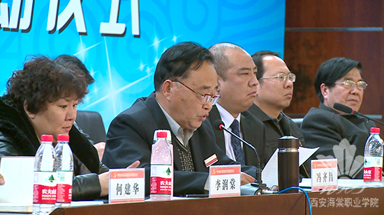 beat365手机版官方网站党委隆重举行2013年度终表彰大会