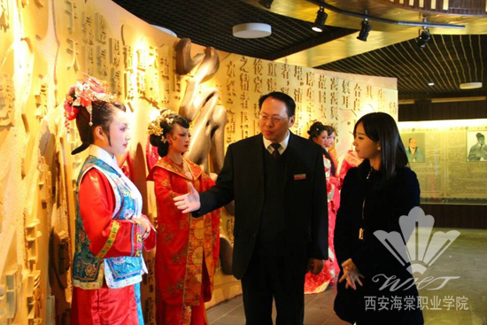 陕西一套《七女秀陕西》栏目组走进海棠学院中医美容博物馆