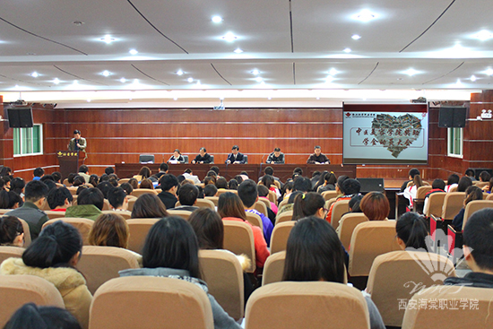 西安海棠学院中医美容学院召开国家励志奖学金、国家助学金评选动员大会