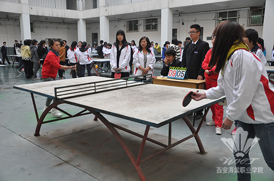 西安海棠学院隆重举行“首届乒乓球联赛”开幕式