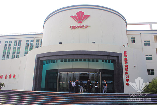 西安海棠学院医学美容实验实训中心施工验收会议顺利举行