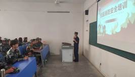 说明: e83b7f6bbe460193a8c0eb8ace5ee3a