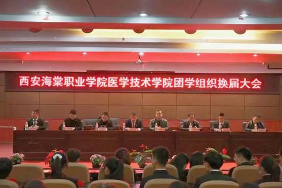 说明: 微信图片_20201123113551